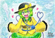 こいしちゃんわはーっ♥️