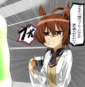 初めてトレーナー光らせてツボるタキオン１