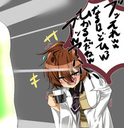 何の光 ニコニコ静画 イラスト