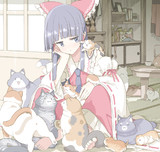 ねこ さんのイラスト一覧 ニコニコ静画 イラスト