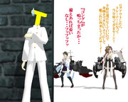 のだ☆や１５３