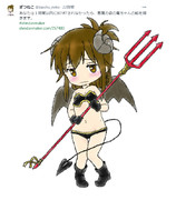 悪魔の姿の電ちゃん