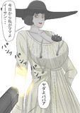 三十路のおじさんは絵がうまくなりたい　121～134日目　8