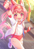 うららん一等賞