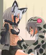 脱がしハブミミ