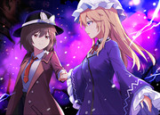 『こちら秘封探偵事務所』最終章「深秘録編」第11話更新!
