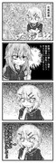 置き忘れ