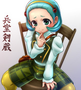 剣蔵くんです！！