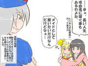 算数の問題。次の問いに答えよ。 その1405