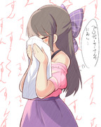 ありすはこんなことしない