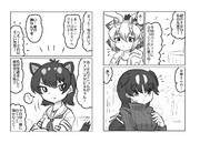 LET'S PARTY(その5)