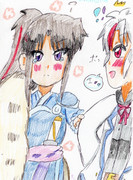 せつなのあまえる！ とわにこうかはばつぐんだ！　▼