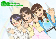 松嵜麗 ニコニコ静画 イラスト