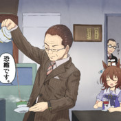 相棒 ニコニコ静画 イラスト