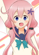 桜衣乃