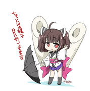 けいそつきりたん