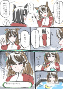 ダジャレを無視されたシンボリルドルフの気持ちも考えてください