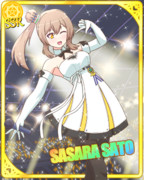 [SSR]さとうささら