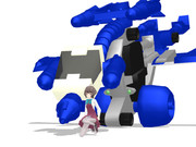 岸波とペガサロス