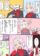 顔以外は全部知ってるジャスティスちゃん