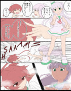 マエストラーレ級プリン戦争（動画）