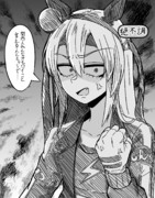 何気ないトレーナーの「面白いこと言ってよ」という一言がタマモクロスを傷つけた