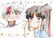 気になるあいつ