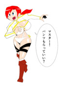 すっごい爽やかにお願いするブーディカさん