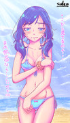 いいんだけどさぁ…