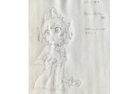 ひとことこごと 488