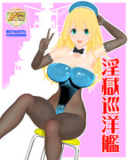 新刊できました！