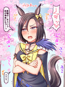クーデレ ニコニコ静画 イラスト