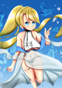 広い海へ帰る