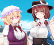 私の方がデカい