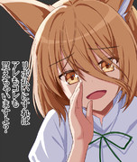 邪悪な囁きをする狐