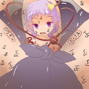 五回でトラウマガチャ一回