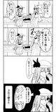 桃