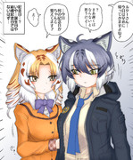 ピンチに陥るルターさん