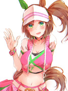 アイネスフウジンかわいい