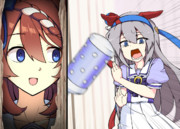 クリークからは逃げられなかったよタマ