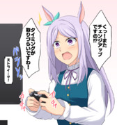 ゲーミング野球のお嬢様