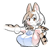 サーバルちゃん