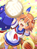 マチカネフクキタル！