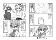 LET'S PARTY(その7)