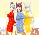 チャイナウマ娘