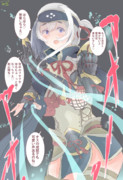 神威 艦これ ニコニコ静画 イラスト
