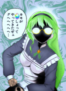 悪魔を超えた悪魔