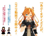 のだ☆や１６３