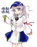 布都ちゃんはかわいい ニコニコ静画 イラスト