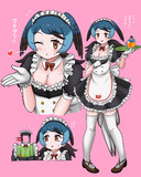 カフェ制服リョコウバトさん